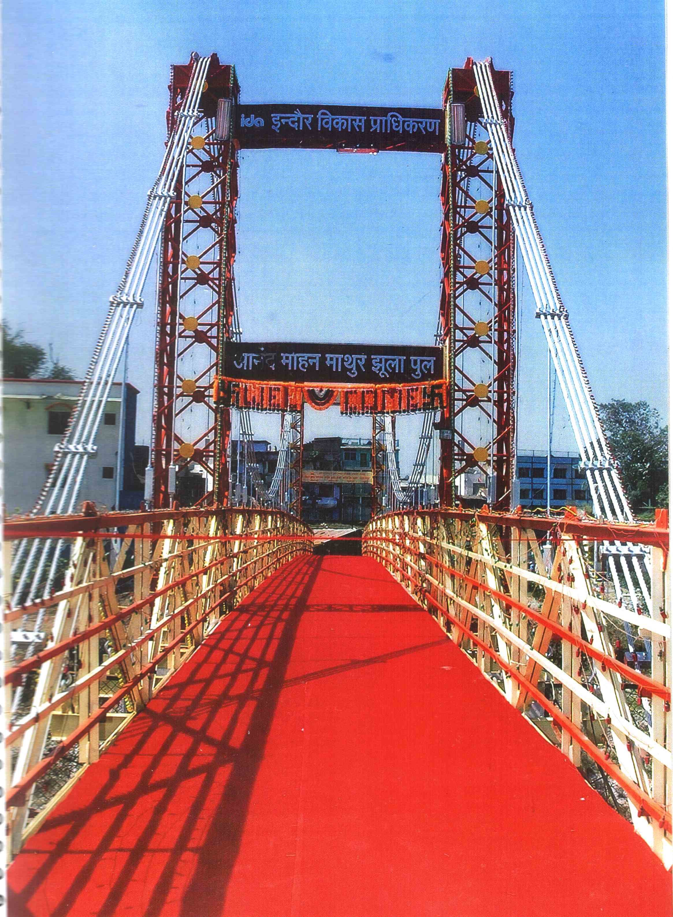 Construction of Suspension Bridge at Sanjay Setu, Indore